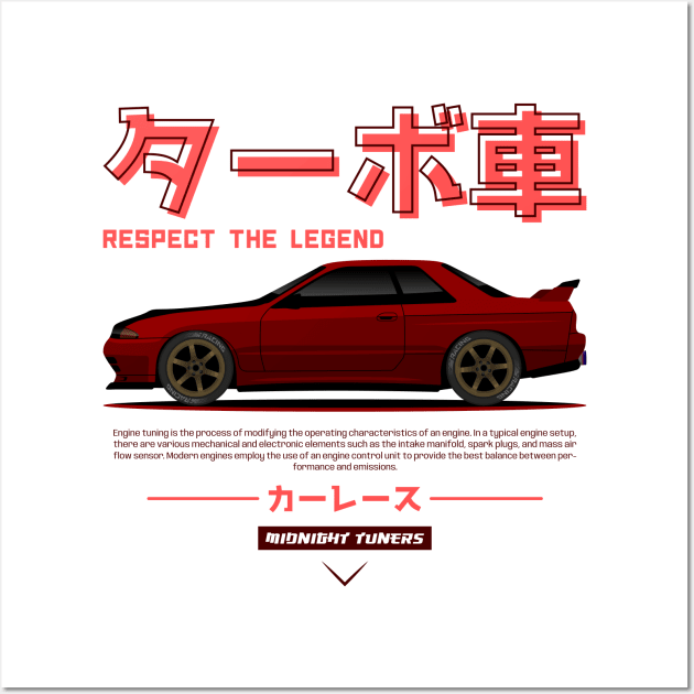 Red JDM GTR R32 Legend Wall Art by RacingSize